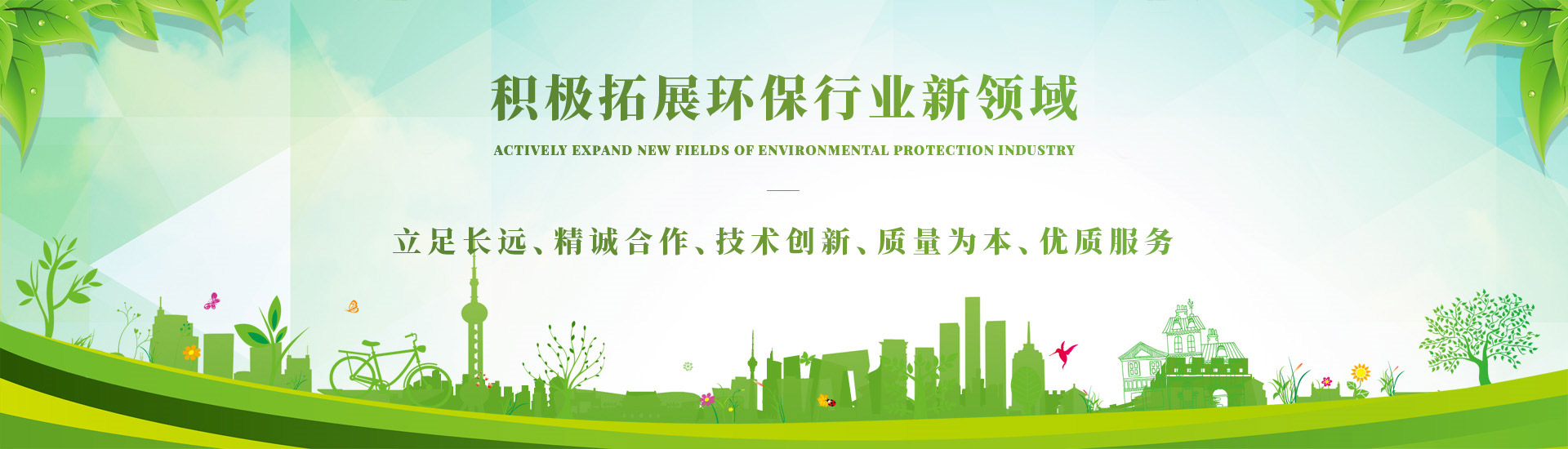 產品大全